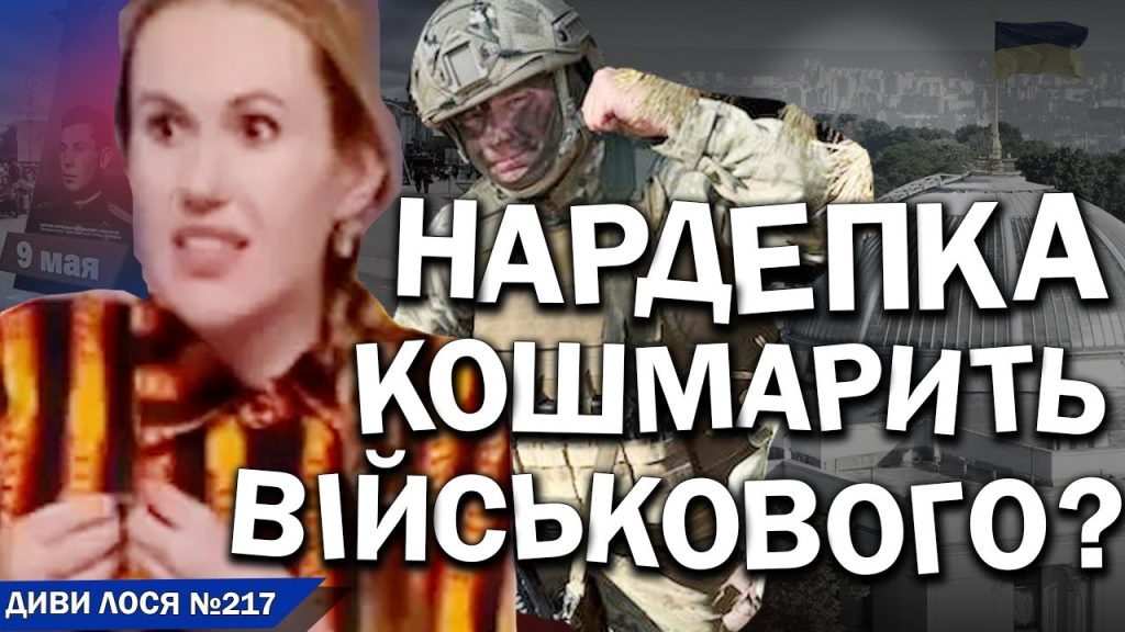 Анна Скороход Муж: подробный взгляд на личную жизнь и карьеру