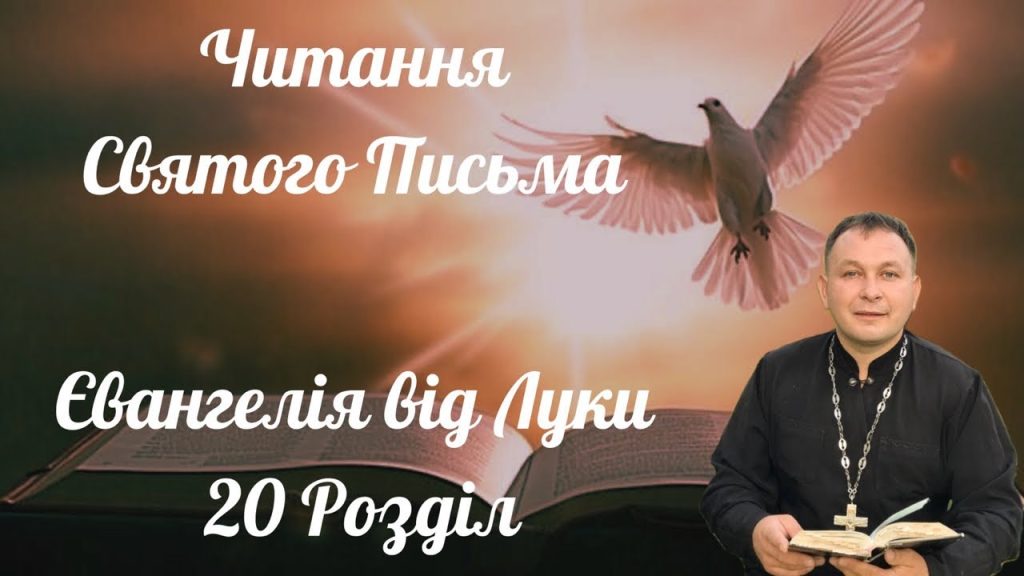 Олексій Філюк Дружина: биография, личная жизнь и профессиональный путь
