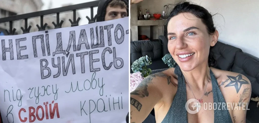 Колишній Чоловік Алхім: біографія, особисте життя та професійний шлях