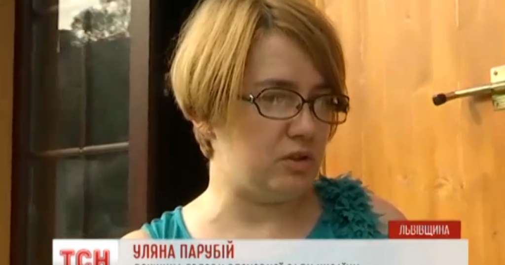Парубій Де Зараз: Текущий статус и жизненный путь