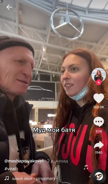 Бывший Муж Поляковой: Биография, Личная Жизнь и Карьера Александра Полякова
