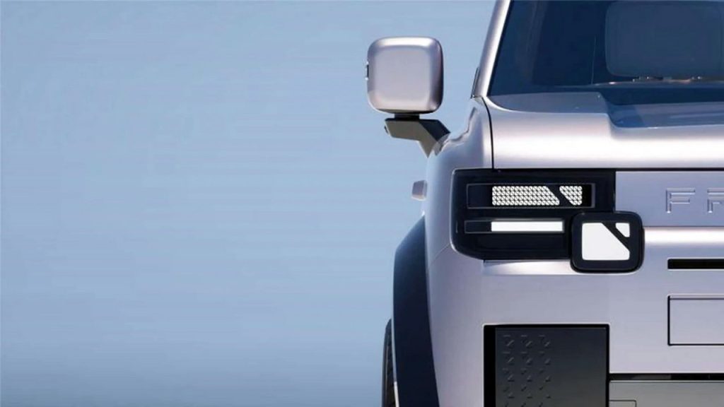 Freelander 8