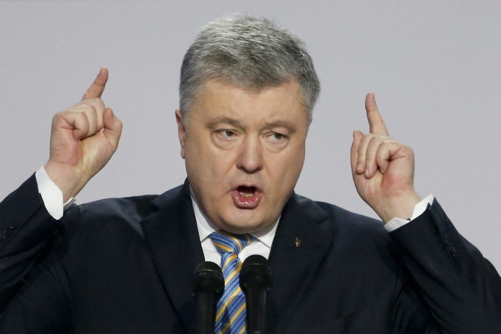 Порошенко Настоящая Фамилия Национальность: История и Карьера