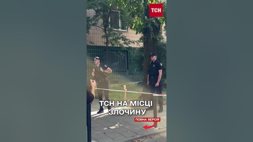 Парубій Де Зараз: Текущий статус и жизненный путь