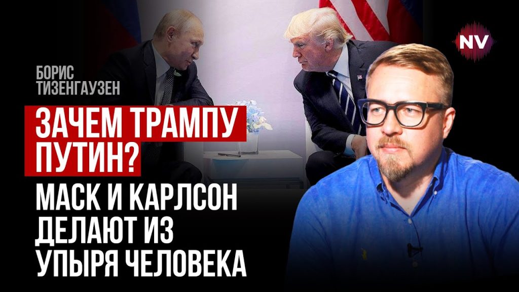 Борис Тизенгаузен Биография Личная Жизнь: Полный Обзор