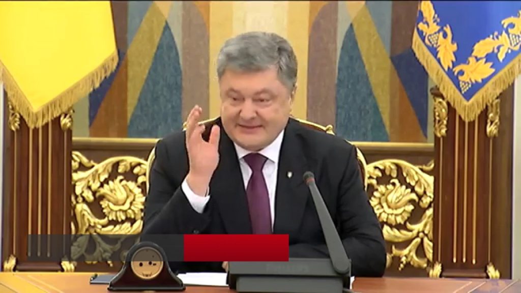 Порошенко Настоящая Фамилия Национальность: История и Карьера