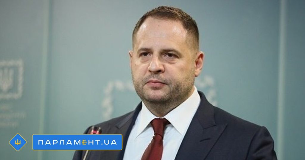 Андрій Єрмак Особисте Життя: кар’єра, біографія та особисті подробиці