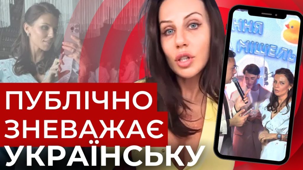 Колишній Чоловік Алхім: біографія, особисте життя та професійний шлях
