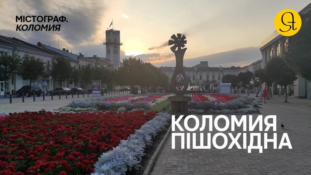Коломойский Где Сейчас: Подробности о Текущем Местонахождении и Деятельности