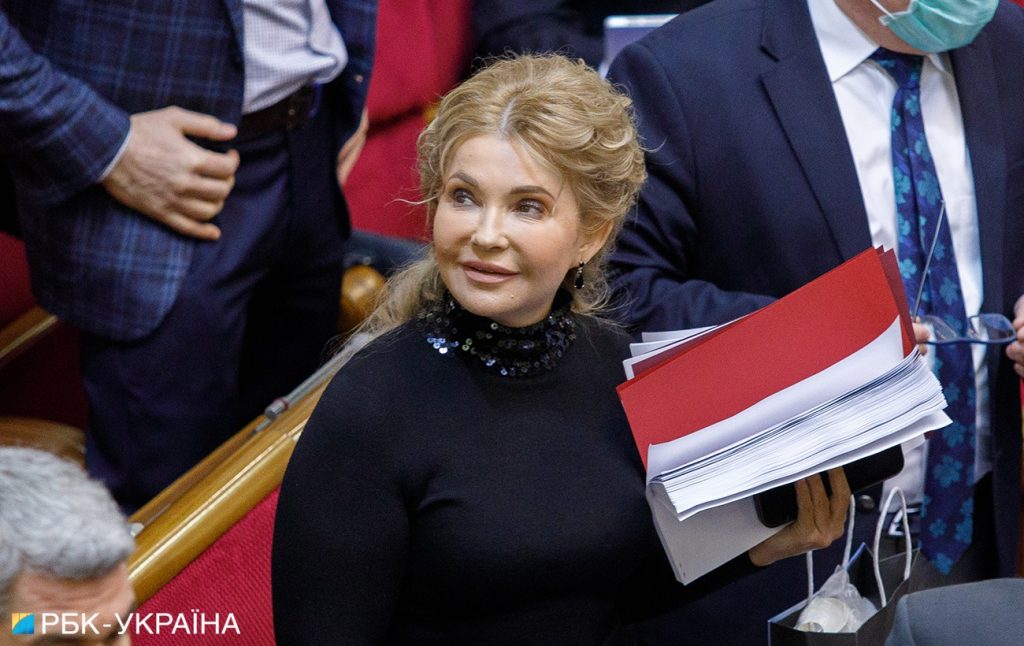 Юлия Тимошенко Где Сейчас: биография, карьера и текущая деятельность