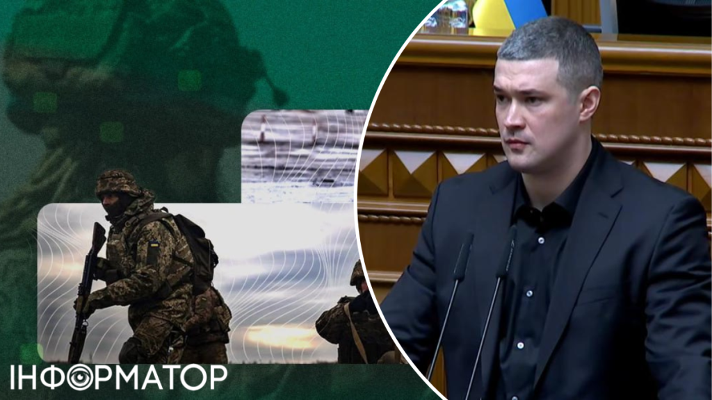Михайло Федоров Національність: Біографія, Кар'єра та Особисте Життя