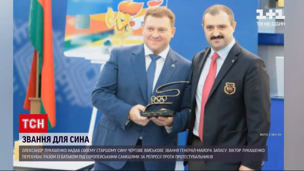 Син Лукашенка: биография, личная жизнь и карьерный путь