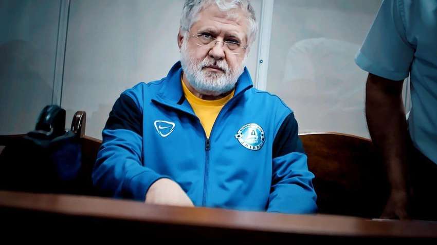 Де Зараз Коломойський: Сучасний статус та діяльність