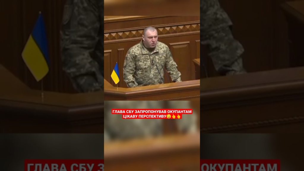 Василь Малюк Дочка: подробности биографии, карьеры и личной жизни