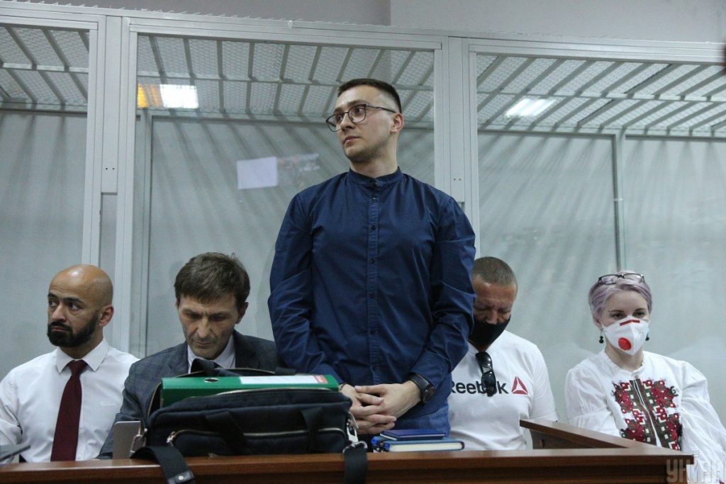 Хто Такий Стерненко: біографія, діяльність і життя