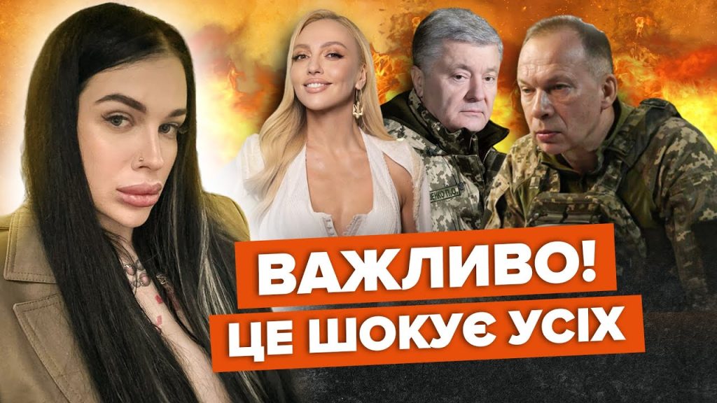Ярина Квітка Розлучення: подробности личной жизни и профессионального пути