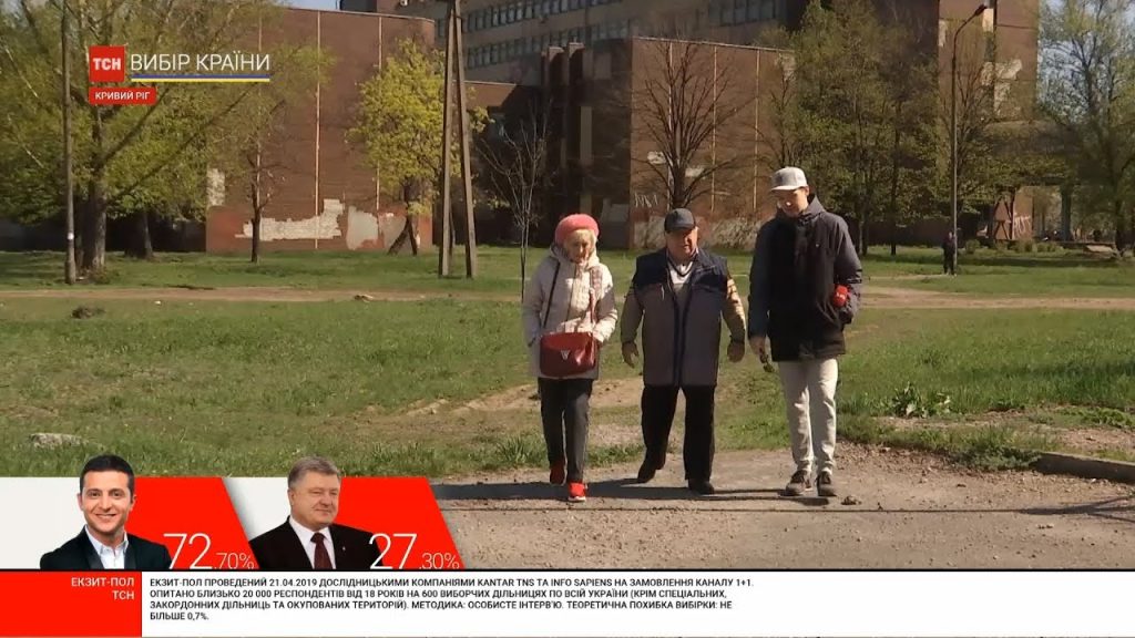 Батьки Зеленського Національність: Біографія та Родинне Походження