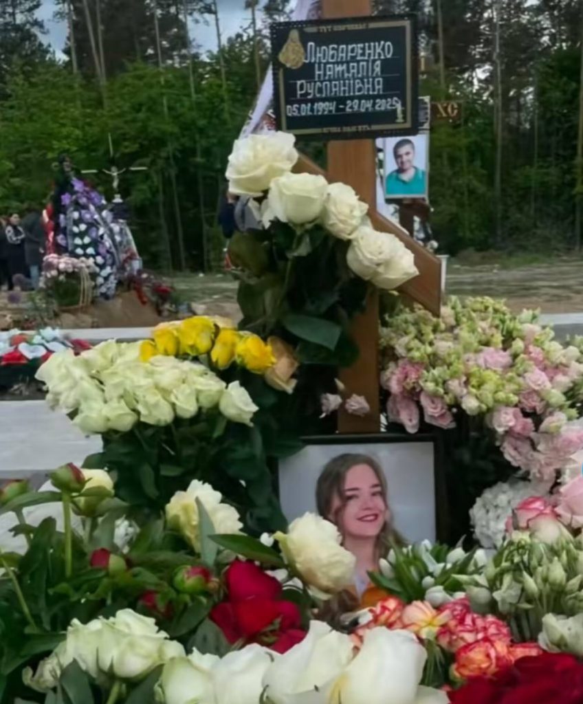 Ната Лайм Биография: путь к успеху и личная жизнь