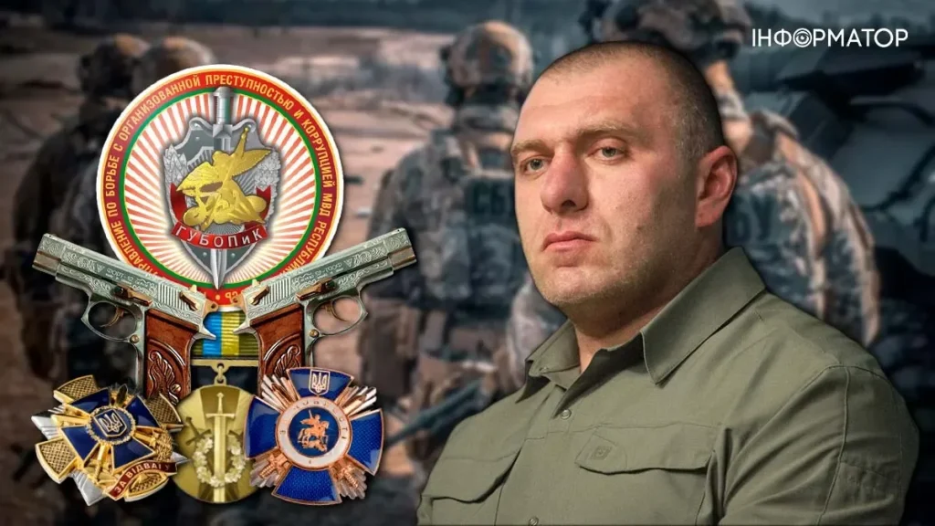 Василь Малюк Зріст Вага: біографія, особисте життя та кар'єра