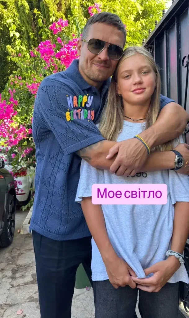 Дети Усика: всё о семье и воспитании чемпиона