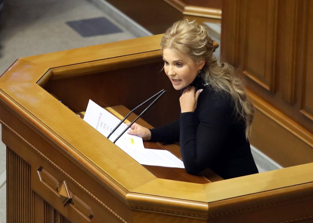 Юлія Тимошенко Зараз: сучасний політичний портрет і особисте життя