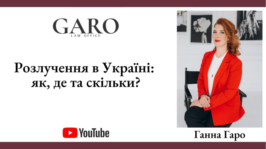 Ярина Квітка Розлучення: подробности личной жизни и профессионального пути