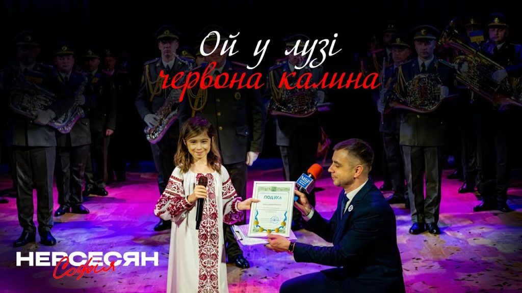 Софія Нерсесян Батьки: биография, личная жизнь и профессиональный путь