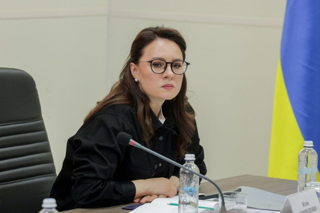 Юлія Свириденко Біографія: життєвий шлях і кар'єра