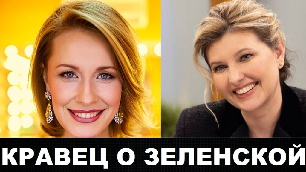 Елена Кравец Развод: подробности личной жизни и карьеры