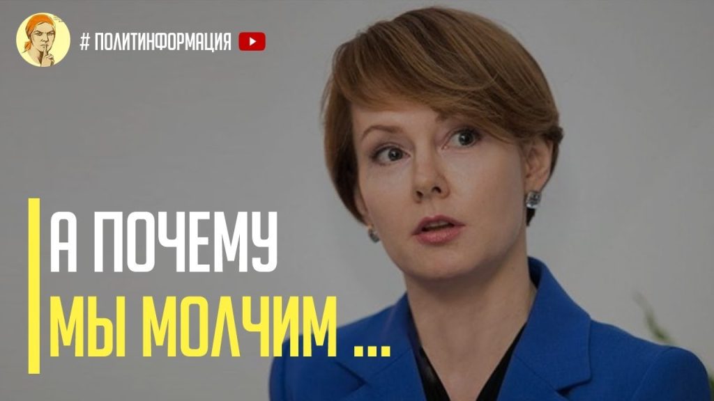 Лана Зеркаль Родители: Семейные корни и влияние на личность