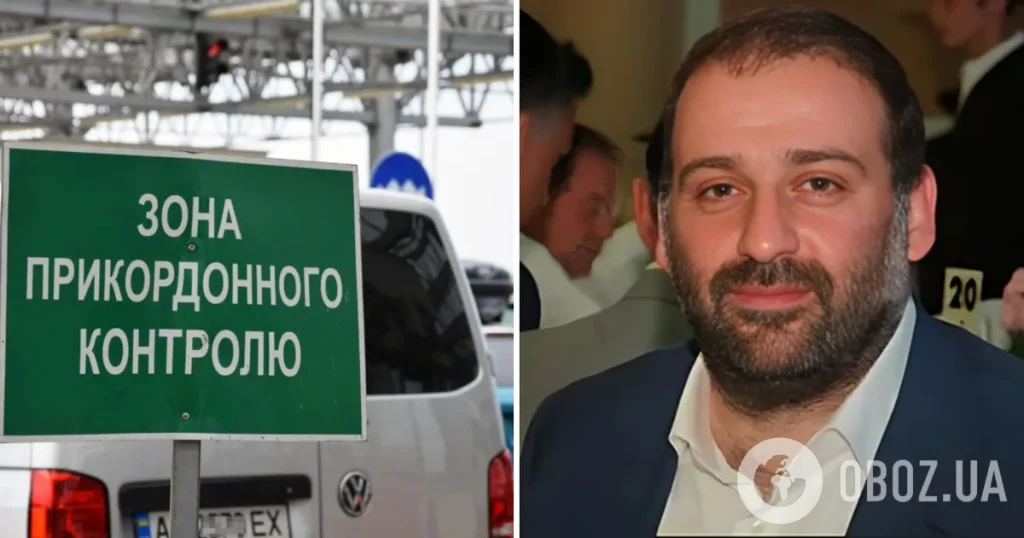Міндіч Національність: детальний огляд життя, кар'єри та особистості