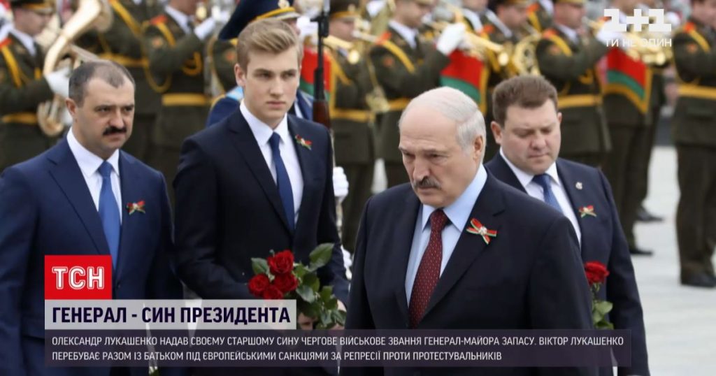 Син Лукашенка: биография, личная жизнь и карьерный путь