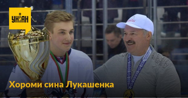 Син Лукашенка: биография, личная жизнь и карьерный путь