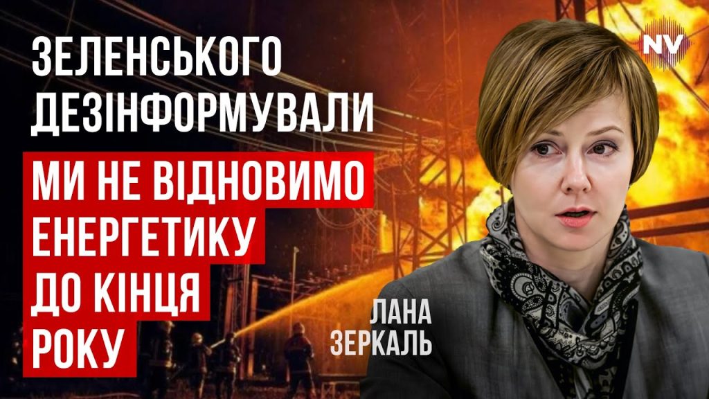Лана Зеркаль Родители: Семейные корни и влияние на личность