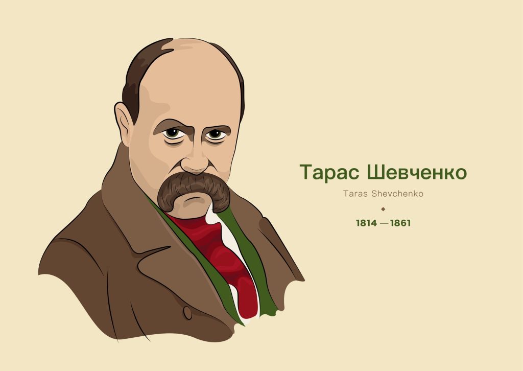 Біографія Тараса Шевченка: великий поет і художник України