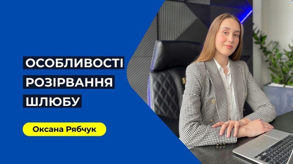 Ярина Квітка Розлучення: подробности личной жизни и профессионального пути