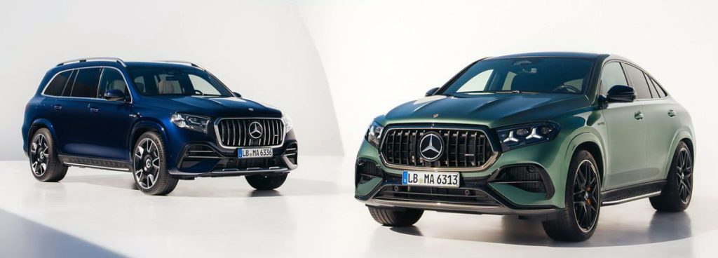 Mercedes-AMG GLE 63 S