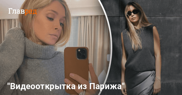 Вера Брежнева Где Сейчас: биография, карьера и личная жизнь
