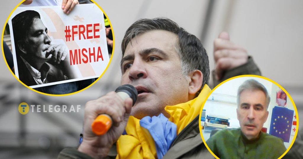 Саакашвили Сейчас: Современный Образ и Текущая Деятельность Михаила Саакашвили