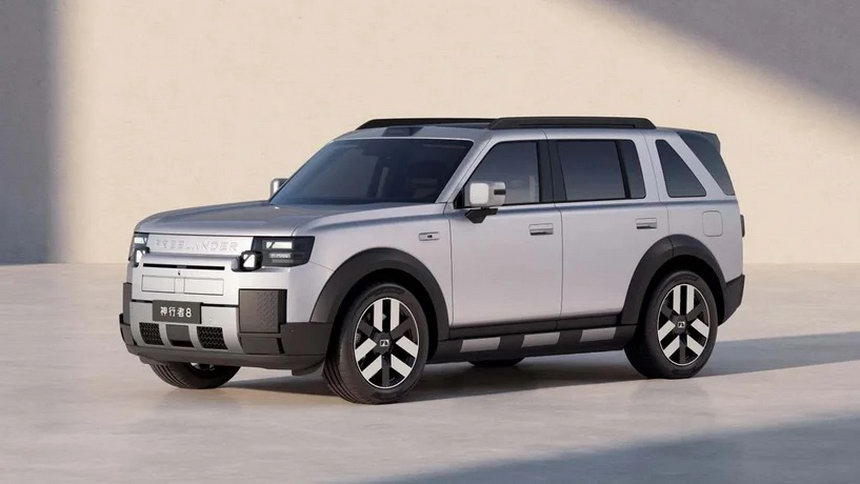 Оприлюднено перші офіційні світлини абсолютно нового Freelander від Chery та Jaguar Land Rover