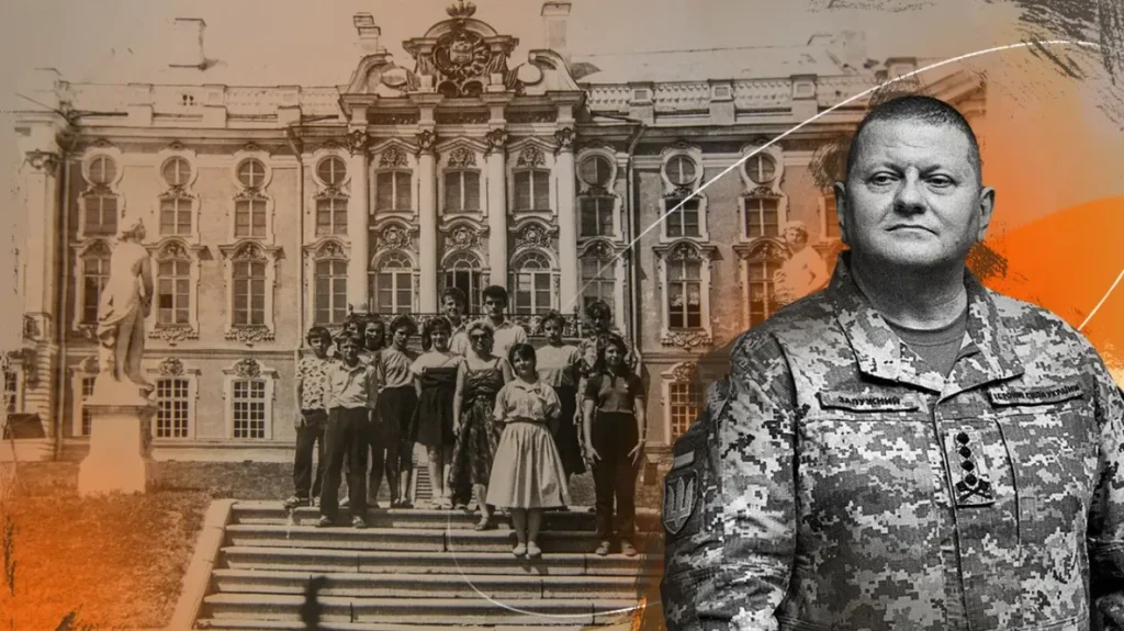 Залужний Батьки Національність: Биография, Карьера и Личная Жизнь