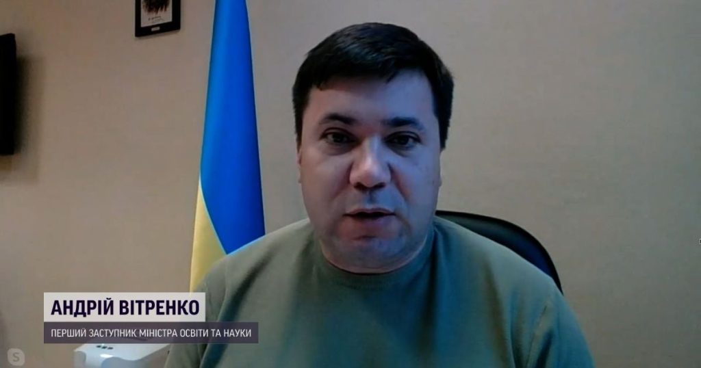 Андрій Вітренко Батьки: подробная биография и личная жизнь