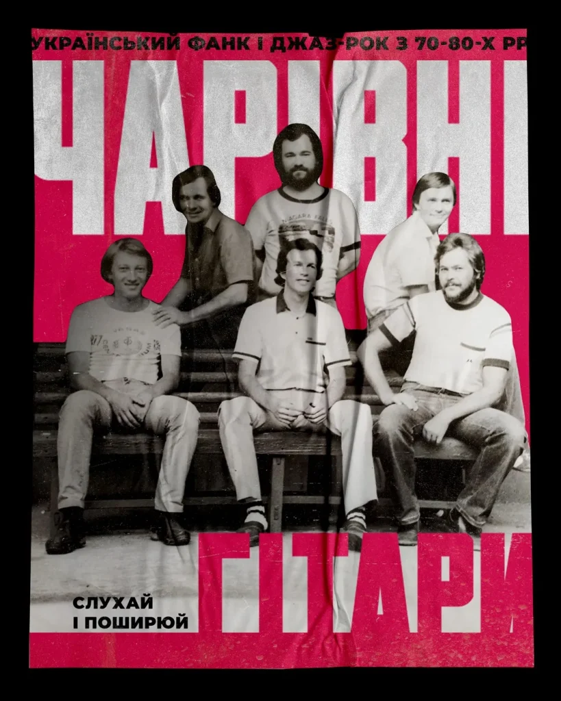 Тарас Петриненко Перша Дружина: Биография и Личная Жизнь