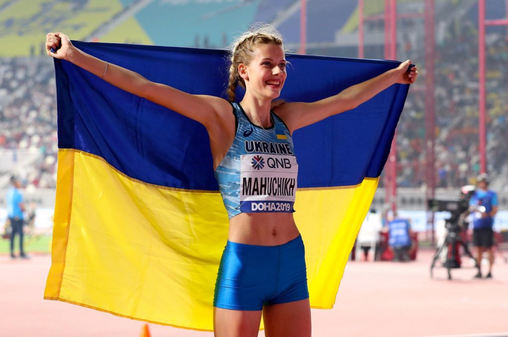 Ярослава Магучіх Зріст Вага: биография, достижения и личная жизнь