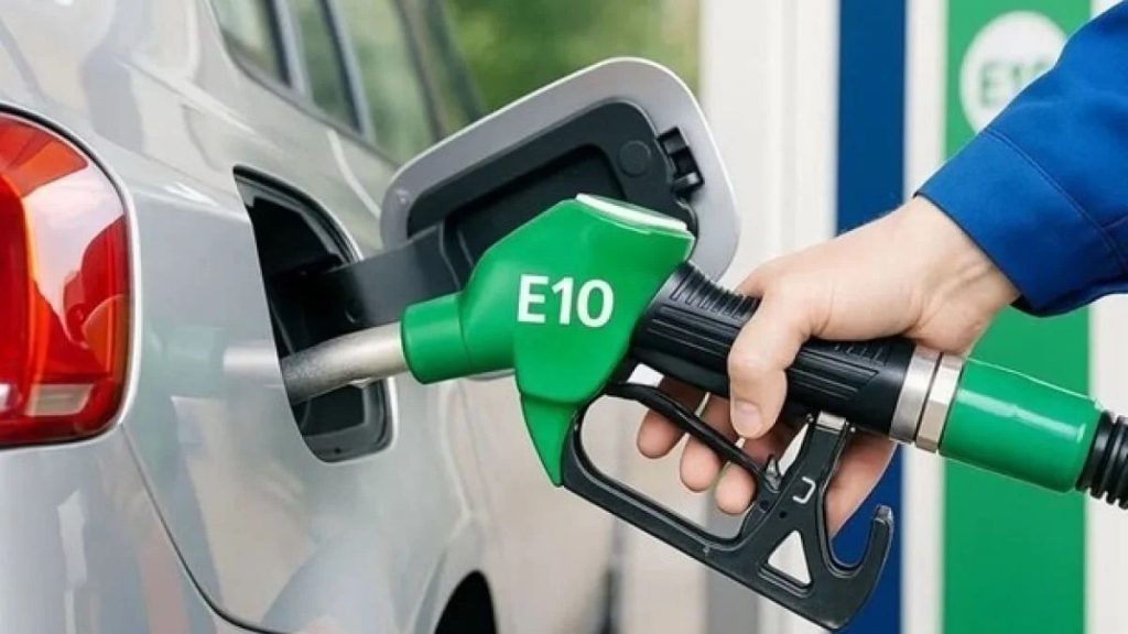 Бензин E10