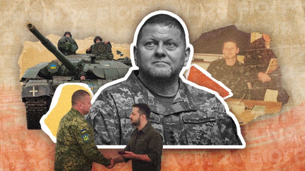 Залужний Біографія: життєвий шлях, кар'єра та особисте життя