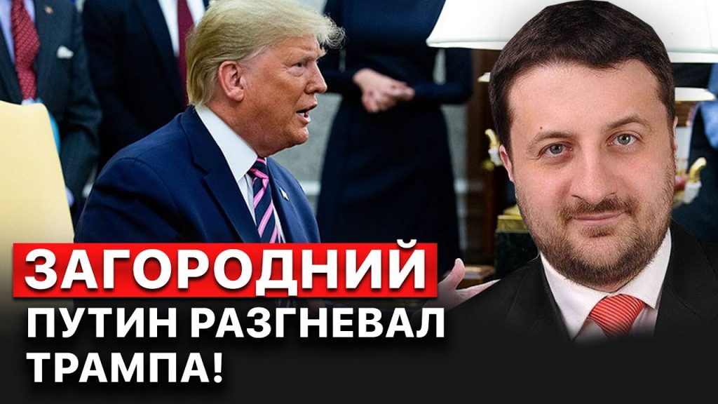 Тарас Загородний Национальность: происхождение и жизненный путь
