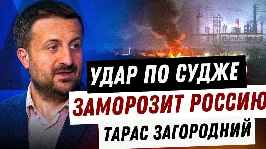 Тарас Загородний Национальность: происхождение и жизненный путь